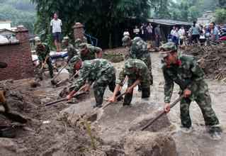 �㷢������ҳ���¼-�㷢(�й�)��ȫ�豸